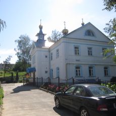 Сядзіба Бунге