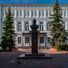 N. I. Lobachevsky State University of Nizhny Novgorod