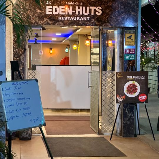 Eden Huts Restaurant