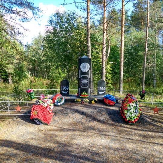 Братская могила советских воинов, павших в боях за Родину