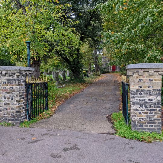 Church of St Peter and St Paul Churchyard Gate and Gatepiers