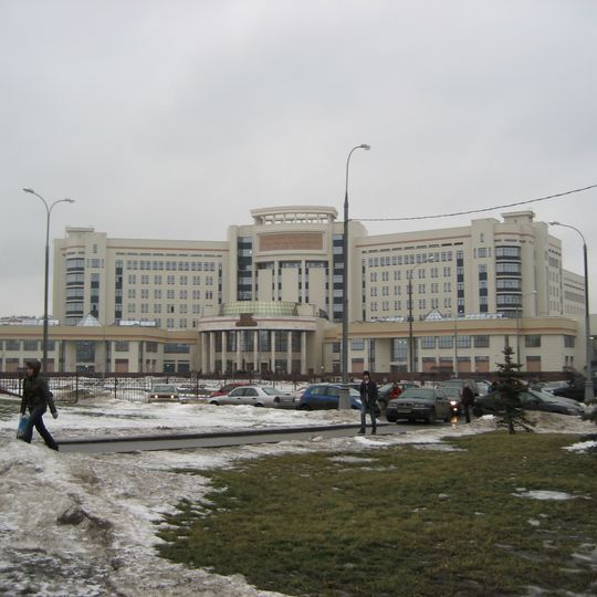 MSU Faculty of History
