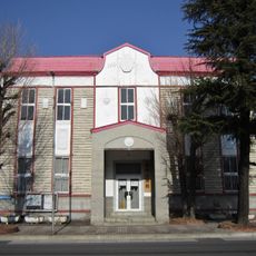 Stadtbibliothek Kyu-Ueda