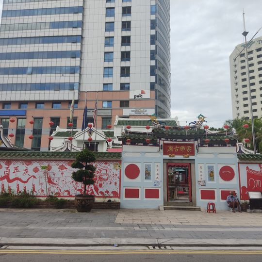 Alter chinesischer Tempel