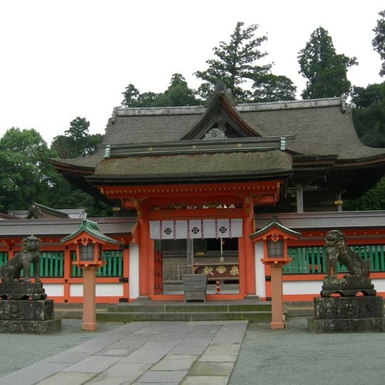 Kōra-taisha