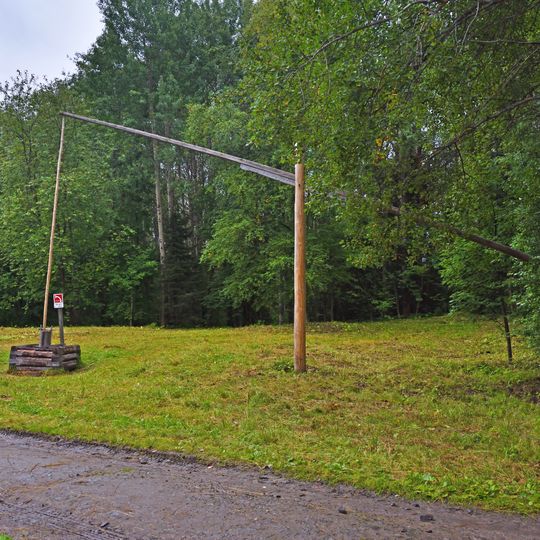 Колодец-журавель