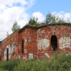 Церковь Святой Троицы (Павловское (Долгополье))