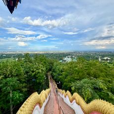 ลานชมวิววัดพระธาตดอยคำ