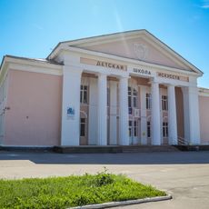 Училище (Елец)