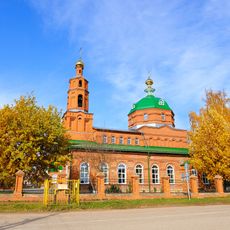 Holy Trinity Church (Alnashi)