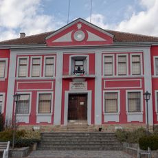 Klisura History museum