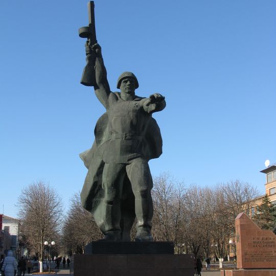 Հաղթանակի 40-ամյակի հրապարակ