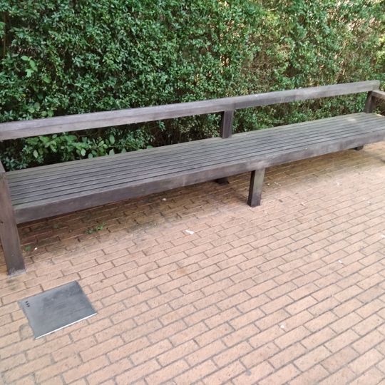 Gedenkteken Gerard Reve