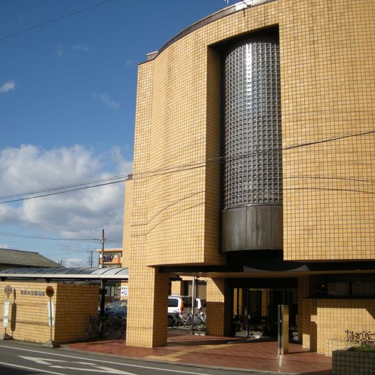Kani City Library