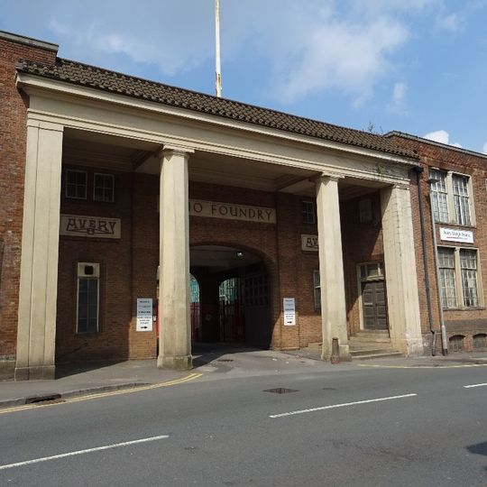 Gatehouse And Adjoining Office Buildings At Soho Foundry