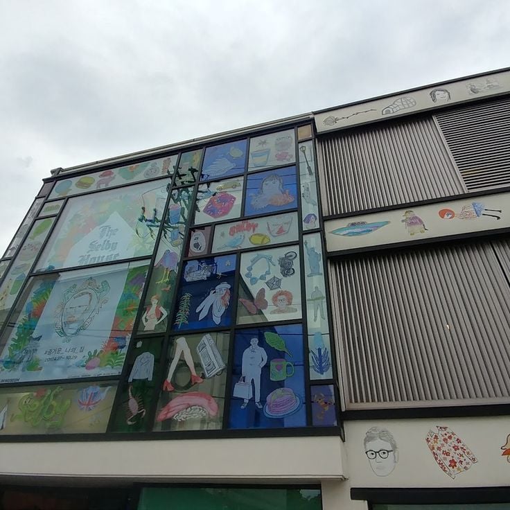 Daelim Museum