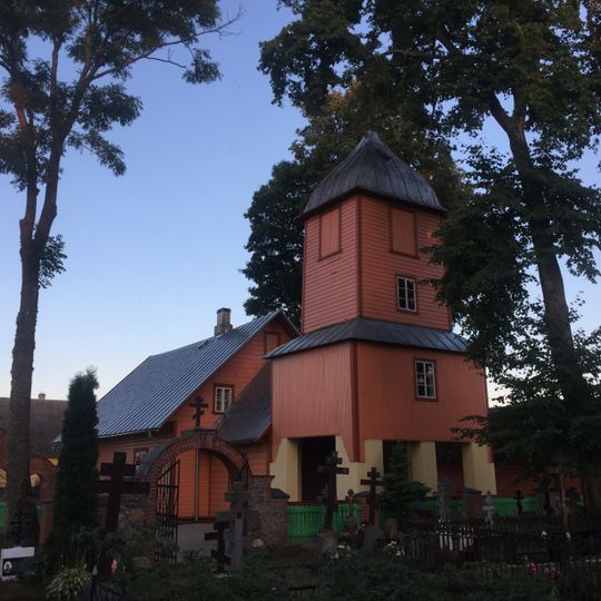 Kasepää vanausuliste palvemaja