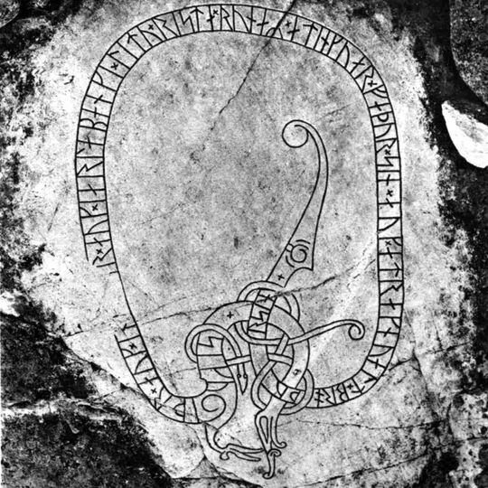 Hargs bro runic inscriptions