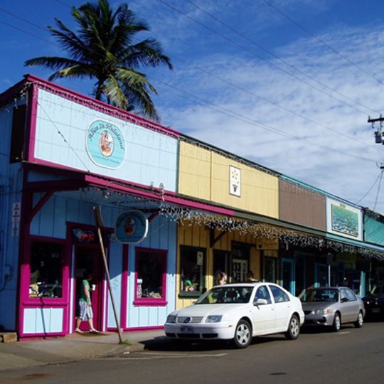 Paia