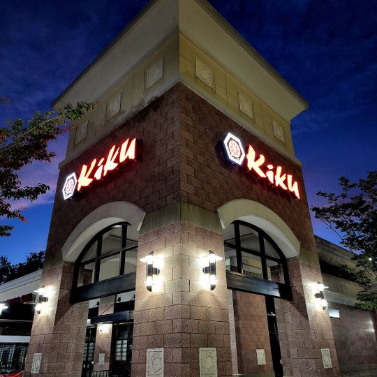 Kiku Japanese Steakhouse