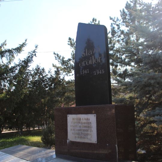 World War II memorial in Cărpineni, Hîncești