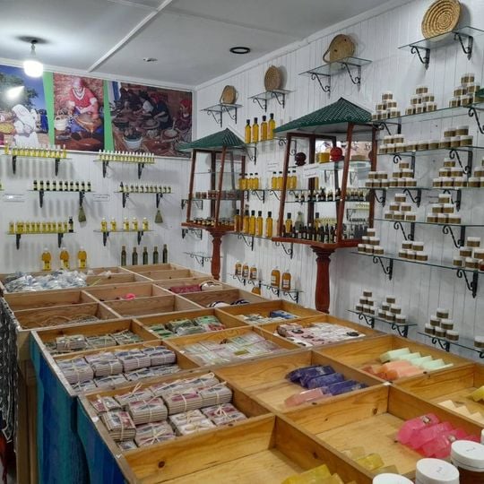 Cooperative ARGAN HAHA تعاونية ارگان حاحا