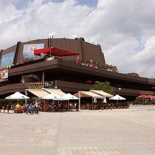 Festival and Congres Centre, Varna