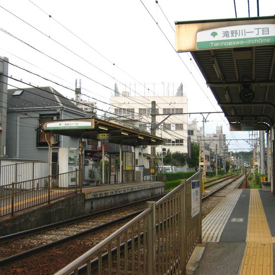 Takinogawa