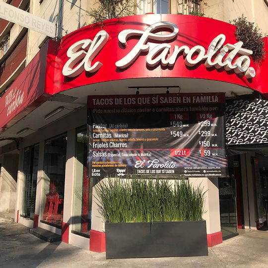 El Farolito