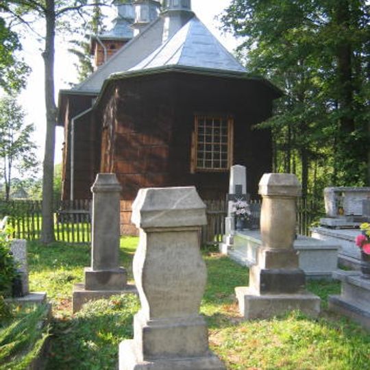 Cerkiew św. Paraskewy w Nowicy