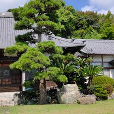 Shōjō-ji Temple