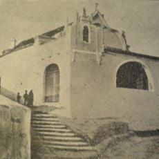 Ermida de Santo Amaro, Lagos, Portugal