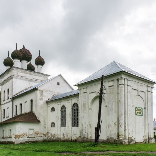 Kashinskiĭ kraevedcheskiĭ muzeĭ