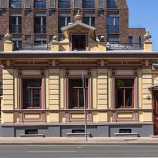 Главный дом (деревянный) (Тверской)