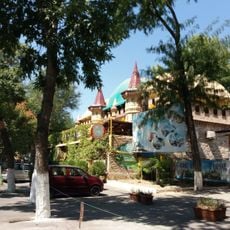 Солнечный город