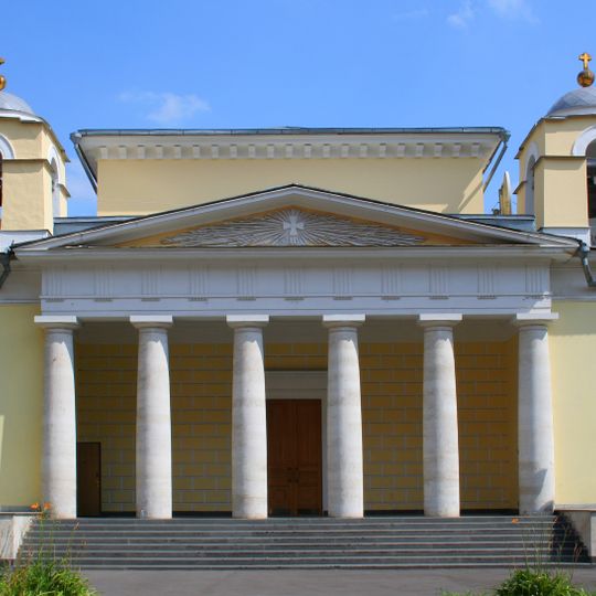 Chiesa di San Luigi dei Francesi