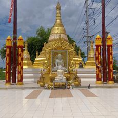 Wat Wisuttharam