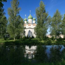 Сад (Вяжищи)