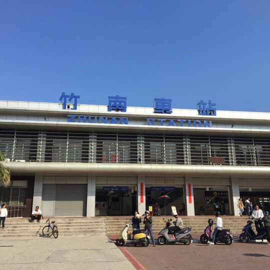 Zhunan railway station