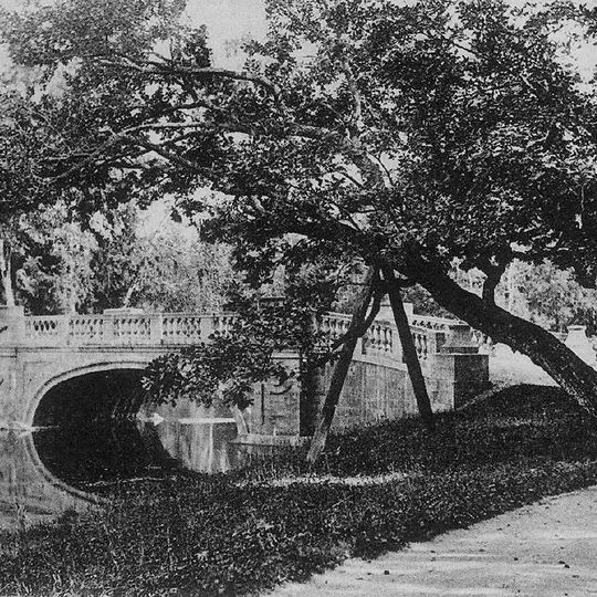 Малый Каменный мост