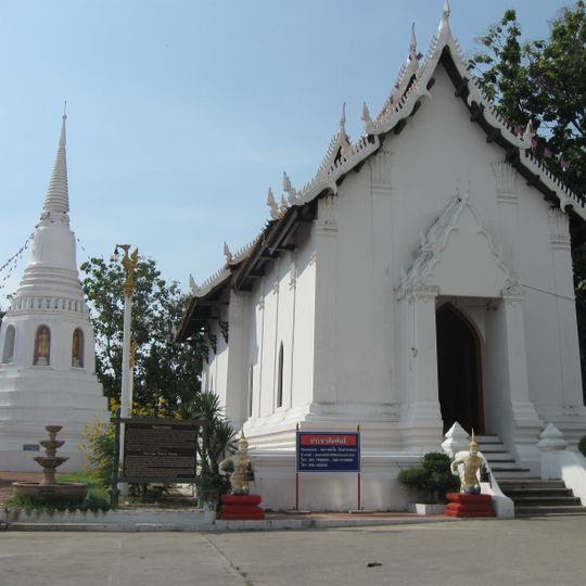 Wat Sao Thong Thong