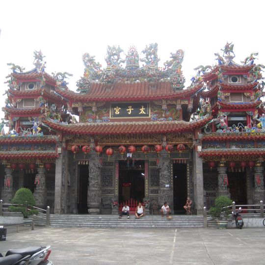 Sinhua Taizi Temple