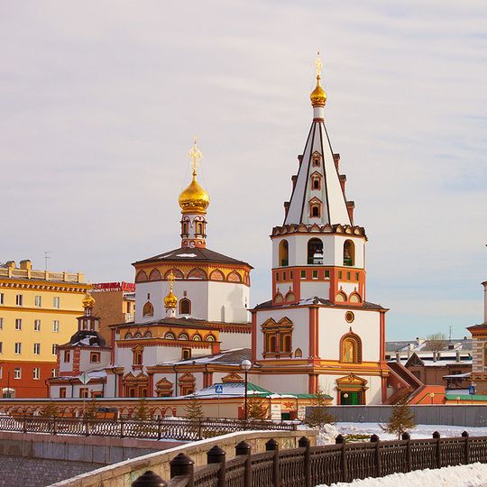 Sobór Objawienia Pańskiego w Irkucku