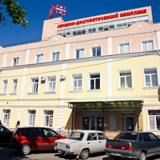 Жилой дом и торговая контора купцов Харламовых