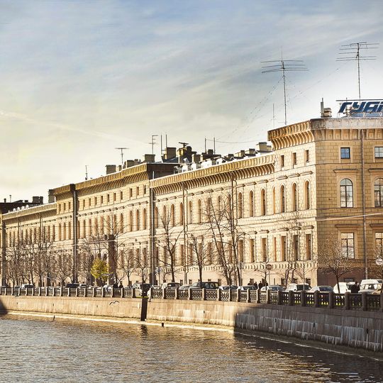 Saint Petersburg State University of Aerospace Instrumentation