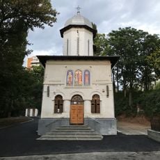 Св. св. Константин и Елена (Слатина)