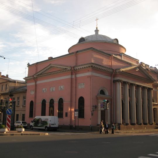 Our Lady of the Joy of All Who Sorrow church