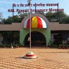 Pragati Aerospace Museum