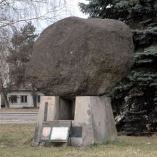 Kunčický bludný balvan