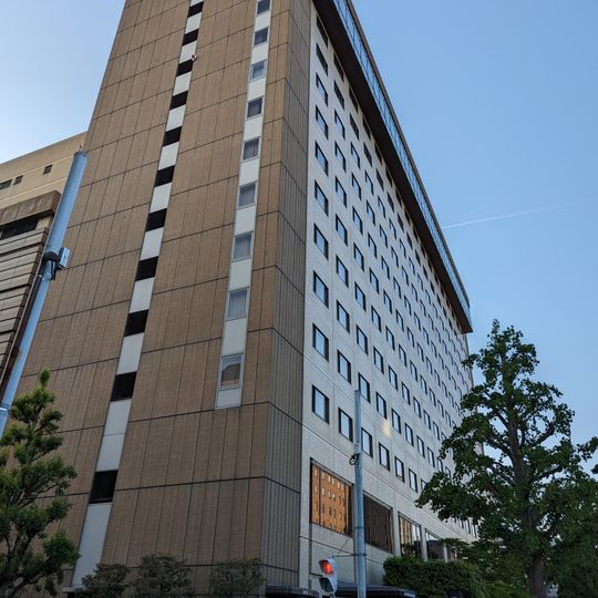 Hotel Keihan Kyoto Grande